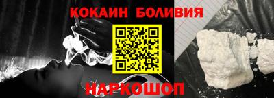 героин Бузулук