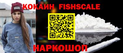 героин Бузулук