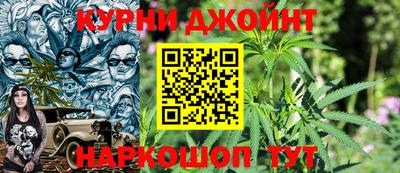 героин Бузулук