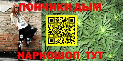 прущие крисы Будённовск