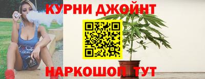 МДМА Бугуруслан