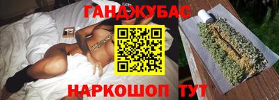 прущие крисы Будённовск
