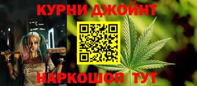 прущие крисы Будённовск