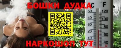 прущие крисы Будённовск