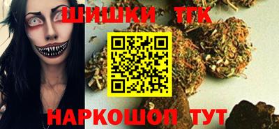героин Бузулук