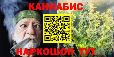 прущие крисы Будённовск