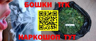 прущие крисы Будённовск