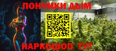 прущие крисы Будённовск