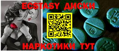 героин Бузулук