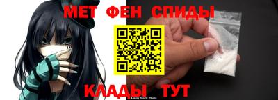 героин Бузулук
