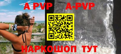 mdma Изобильный