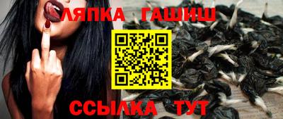 МДМА Бугуруслан