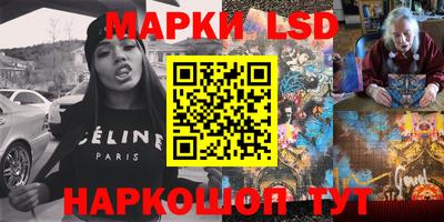 прущие крисы Будённовск