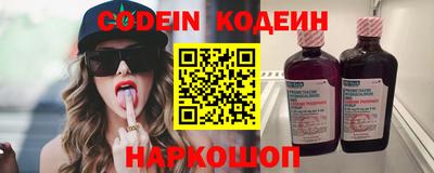 героин Бузулук